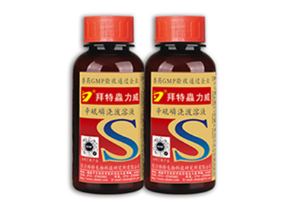j9九游国际真人蟲力威(辛硫磷浇泼溶液)