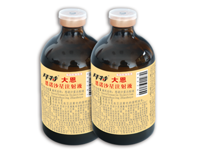 j9九游国际真人大恩100ml（恩诺沙星注射液）