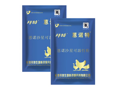 j9九游国际真人蒽诺特（恩诺沙星可溶性粉）1000g