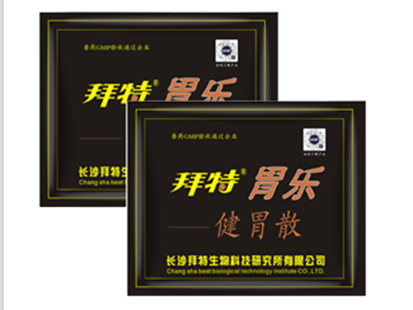 j9九游国际真人胃乐(健胃散)