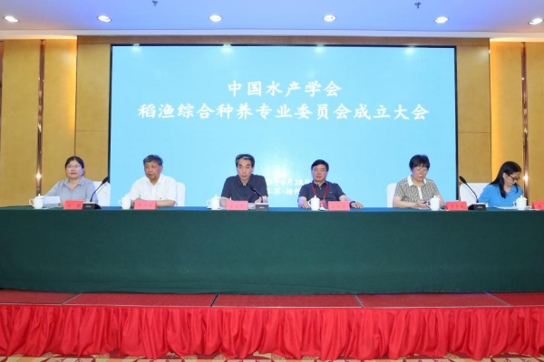 长沙j9九游国际真人生物科技研究所有限公司,动物用注射药,长沙动物用口服液,j9九游国际真人水产药,微生态制剂,动物用粉散剂,j9九游国际真人生物科技
