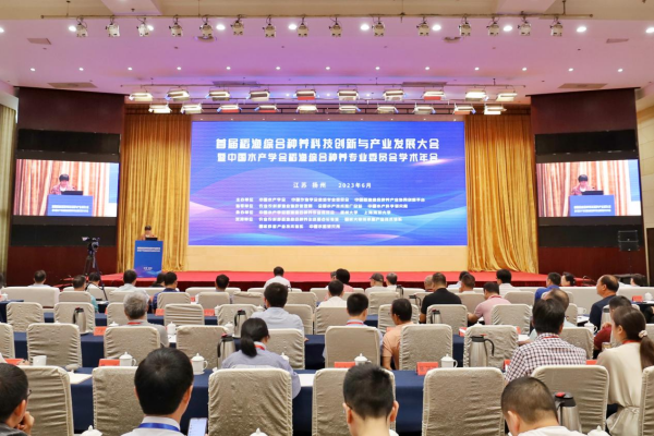 长沙j9九游国际真人生物科技研究所有限公司,动物用注射药,长沙动物用口服液,j9九游国际真人水产药,微生态制剂,动物用粉散剂,j9九游国际真人生物科技