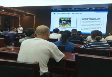 长沙j9九游国际真人生物科技研究所有限公司,动物用注射药,长沙动物用口服液,j9九游国际真人水产药,微生态制剂,动物用粉散剂,j9九游国际真人生物科技