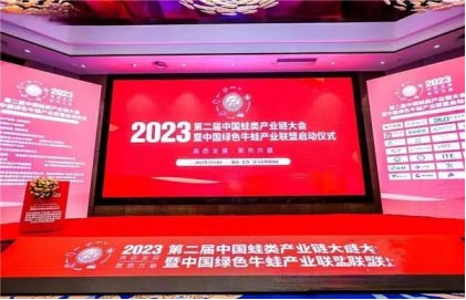 长沙j9九游国际真人生物科技研究所有限公司,动物用注射药,长沙动物用口服液,j9九游国际真人水产药,微生态制剂,动物用粉散剂,j9九游国际真人生物科技