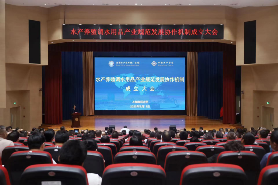 长沙j9九游国际真人生物科技研究所有限公司,动物用注射药,长沙动物用口服液,j9九游国际真人水产药,微生态制剂,动物用粉散剂,j9九游国际真人生物科技